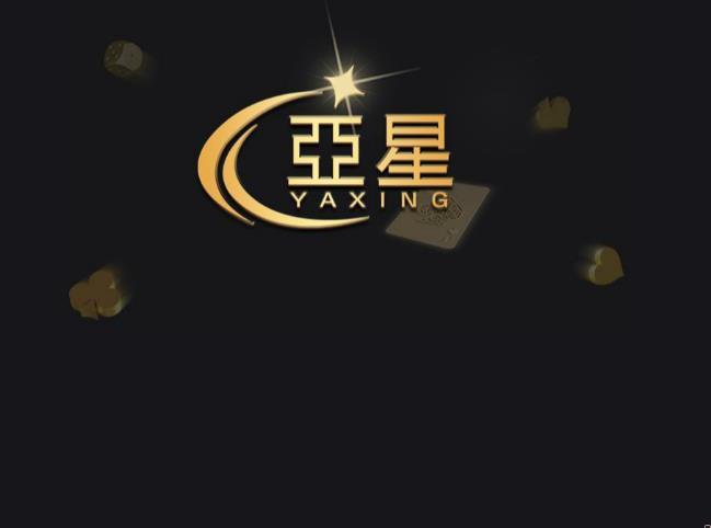 怎样升级手机版vivo(vivo怎么升级手机版本升级) 怎样升级手机版vivo(vivo怎么升级手机版本升级)