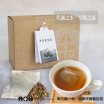 【牛蒡黑豆茶15包/盒】-養顏美容並元氣補充