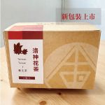 【洛神花茶15包/盒*3盒+8入裝】-養顏好飲
